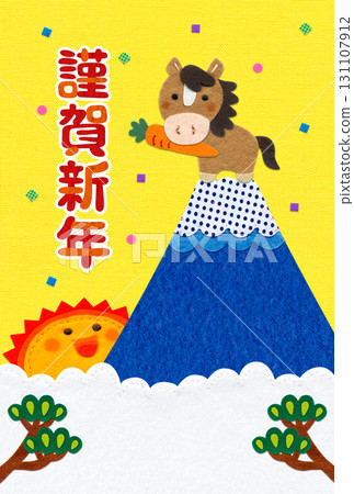 馬和富士山貼花新年賀卡 2026 / 豎版，無問候 131107912