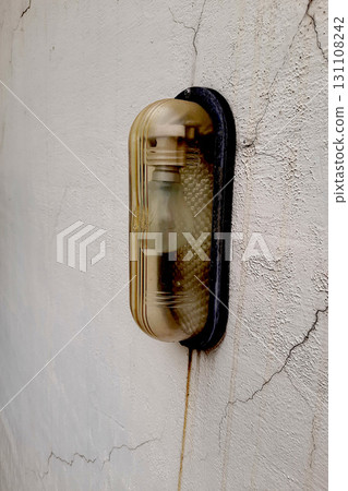 Wall Mounted, Shielded Electrical Bulb 131108242