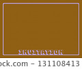 簡單設計明信片模板 131108413