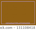 現代慶祝明信片 131108418