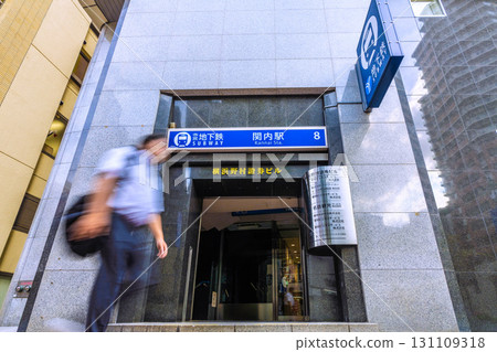 Yokohama Cityscape in Japan Exit 8...View of Yokohama Municipal Subway Kannai Station (Exit 8) from the sidewalk of Bashamichi Yokohama Cityscape in Japan Exit 8...View of Yokohama Municipal Subway Kannai Station (Exit 8) from the sidewalk of Bashamichi 131109318