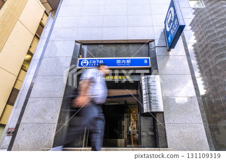 Yokohama Cityscape in Japan Exit 8...View of Yokohama Municipal Subway Kannai Station (Exit 8) from the sidewalk of Bashamichi 131109319
