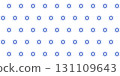 Seamless blue Star of David pattern. Star of David symbols are neatly aligned on a transparent background. Perfect for Jewish-themed designs, religious projects, and Hanukkah decorations. PNG. Vector 131109643