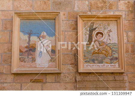 Church of St John the Baptist, Madaba, Jordan Church of St John the Baptist, Madaba, Jordan 131109947