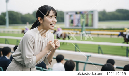 A woman addicted to horse racing A woman addicted to horse racing 131110419