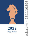 馬年新年賀卡模板2026 131110896