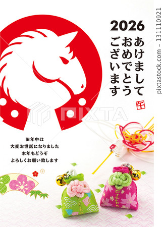 2026 New Year's Card 2026 New Year's Card 131110921