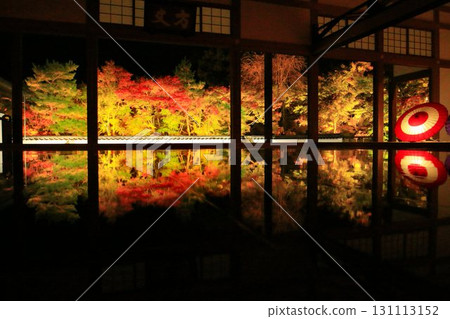 The beautifully mirrored floor... A spectacular autumn night view with autumn leaves reflected in it The beautifully mirrored floor... A spectacular autumn night view with autumn leaves reflected in it 131113152