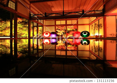 The beautifully mirrored floor... A spectacular autumn night view with autumn leaves reflected in it 131113156