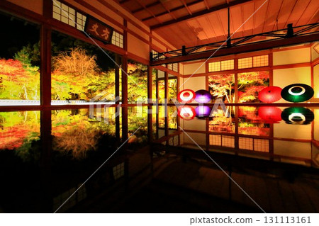 The beautifully mirrored floor... A spectacular autumn night view with autumn leaves reflected in it The beautifully mirrored floor... A spectacular autumn night view with autumn leaves reflected in it 131113161