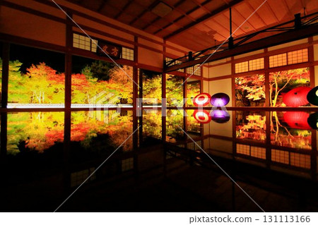 The beautifully mirrored floor... A spectacular autumn night view with autumn leaves reflected in it The beautifully mirrored floor... A spectacular autumn night view with autumn leaves reflected in it 131113166