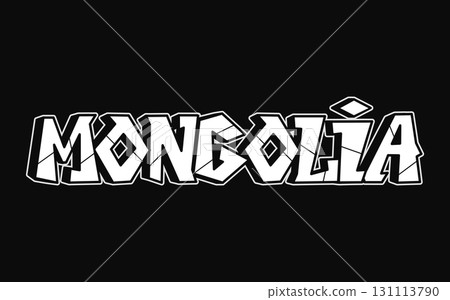 Mongolia graffiti style typography word art lettering Mongolia graffiti style typography word art lettering 131113790