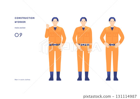 Pose with hands on hips Vector illustration of a site supervisor demonstrating leadership 131114987