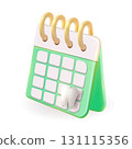 This is a green and white calendar with a picture of a tooth. Appointment with the dentist 131115356