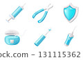 Dentistry concept set: shield, dental forceps, syringe, toothbrush, dental floss, irrigator. 131115362