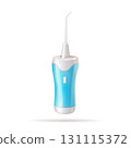 Blue and white water jet dental irrigator on a white background. Cleaning teeth with water. 131115372
