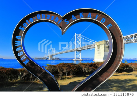 [Kagawa Prefecture] Sunny Seto Ohashi Bridge (Seto Ohashi Memorial Park) 131115976