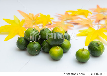 Small citrus fruit, Shikuwasa. Stock photos of many Shikuwasa fruits. Small citrus fruit, Shikuwasa. Stock photos of many Shikuwasa fruits. 131116460