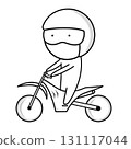 A motorcyclist wearing a helmet rides a motorcycle. 131117044