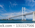 Seto Ohashi Bridge in the blue sky 131117566
