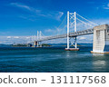 Seto Ohashi Bridge in the blue sky 131117568