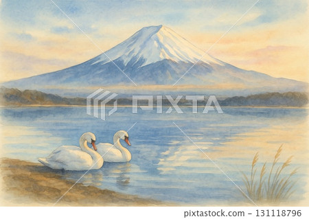 富士山、湖泊、天鵝、水彩畫 131118796