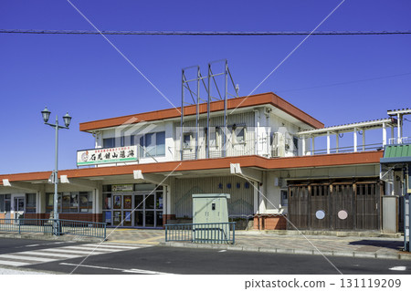 太田 JR大田市站 島根縣大田市 太田 JR大田市站 島根縣大田市 131119209