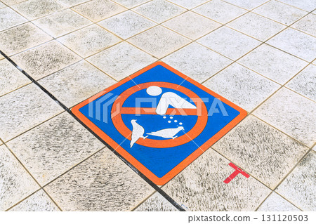 日本橫濱街景:別餵鴿子!戶塚站和西口月台的景色 日本橫濱街景:別餵鴿子!戶塚站和西口月台的景色 131120503