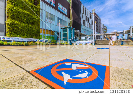 Yokohama cityscape in Japan. Don't feed the pigeons! View of Tokyu Plaza and other attractions from the west exit deck of Totsuka Station. 131120538