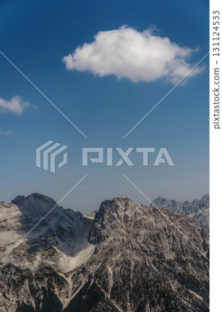 Vertical Mountain Panorama within Theth National Park Vertical Mountain Panorama within Theth National Park 131124533