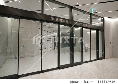 Toranomon Hills Toranomon Hills 131132636