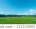 Fields spread across Ube City 131133001