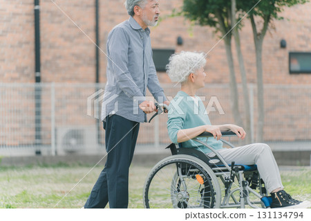 Caring for my wife Caring for my wife 131134794