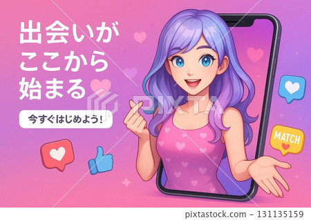 The perfect female character for advertorials The perfect female character for advertorials 131135159