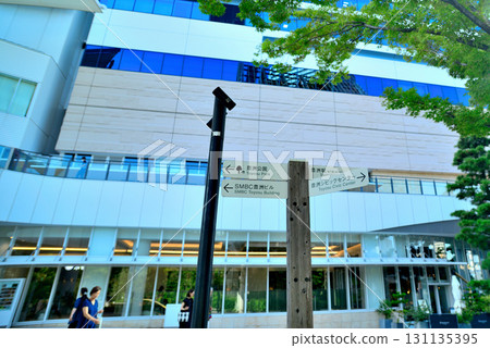 Toyosu Cultural Center, Toyosu Civic Center, Koto Ward, Tokyo 131135395