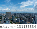 Fukuoka City 131136334