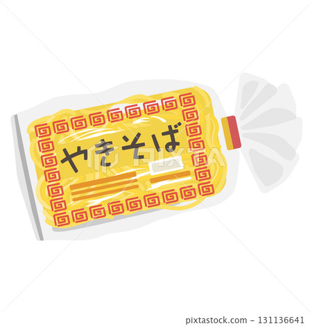 Illustration of fried soba noodles in a bag 131136641