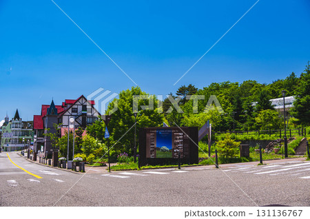 Around Kiyosato Station Around Kiyosato Station 131136767