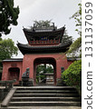 The Sanmon gate of Sofuku-ji 131137059