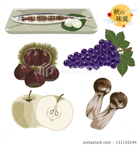 秋天的味道插圖集（秋刀魚、栗子、葡萄、梨子、松茸） 131138294
