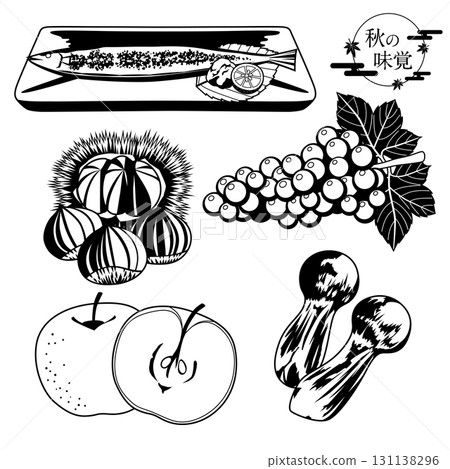 秋天的味道插圖集(秋刀魚、栗子、葡萄、梨子、松茸)單色線條畫 秋天的味道插圖集(秋刀魚、栗子、葡萄、梨子、松茸)單色線條畫 131138296