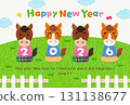彩色馬和牧場貼花新年賀卡 2026 / 橫向，附祝福 131138677