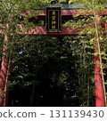 紅色牌坊 131139430