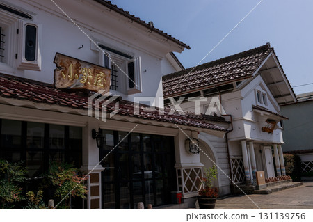 沉浸在福島縣會津若松市七日町的復古氛圍中 131139756