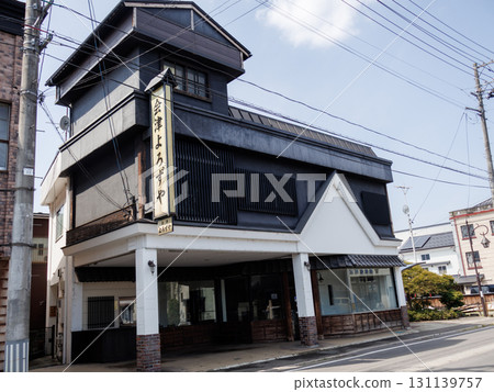 沉浸在福島縣會津若松市七日町的復古氛圍中 131139757