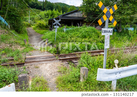 Type 4 railroad crossing, Murakami Crossing on the Geibi Line, Tojocho, Shobara City, Hiroshima Prefecture Type 4 railroad crossing, Murakami Crossing on the Geibi Line, Tojocho, Shobara City, Hiroshima Prefecture 131140217