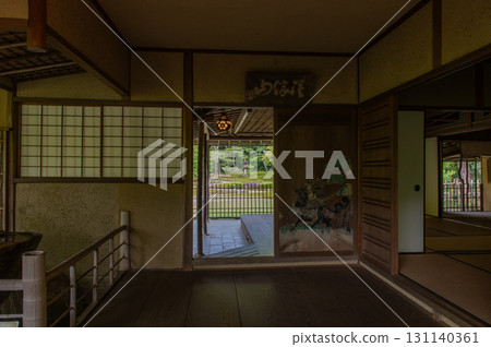 五月的依水園－古都奈良的庭園之美 131140361