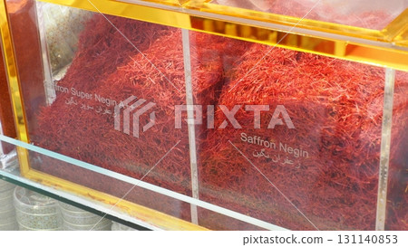 Dubai Spice Souk Saffron 131140853