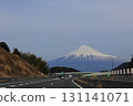 Mt. Fuji/Shin-Tomei Shin-Shimizu [Shimizu City, Shizuoka Prefecture] 131141071