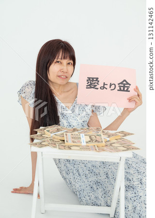 選擇金錢而不是愛情的女人 選擇金錢而不是愛情的女人 131142465